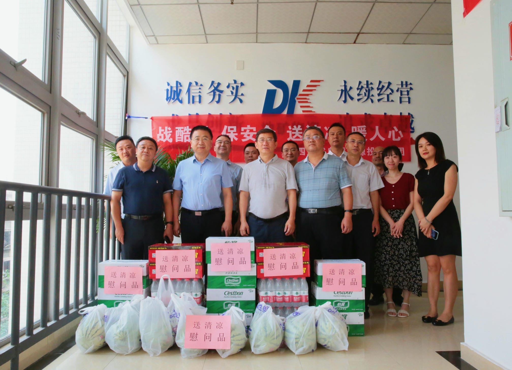 拉斯维加斯3133cc(中国集团)有限公司官网