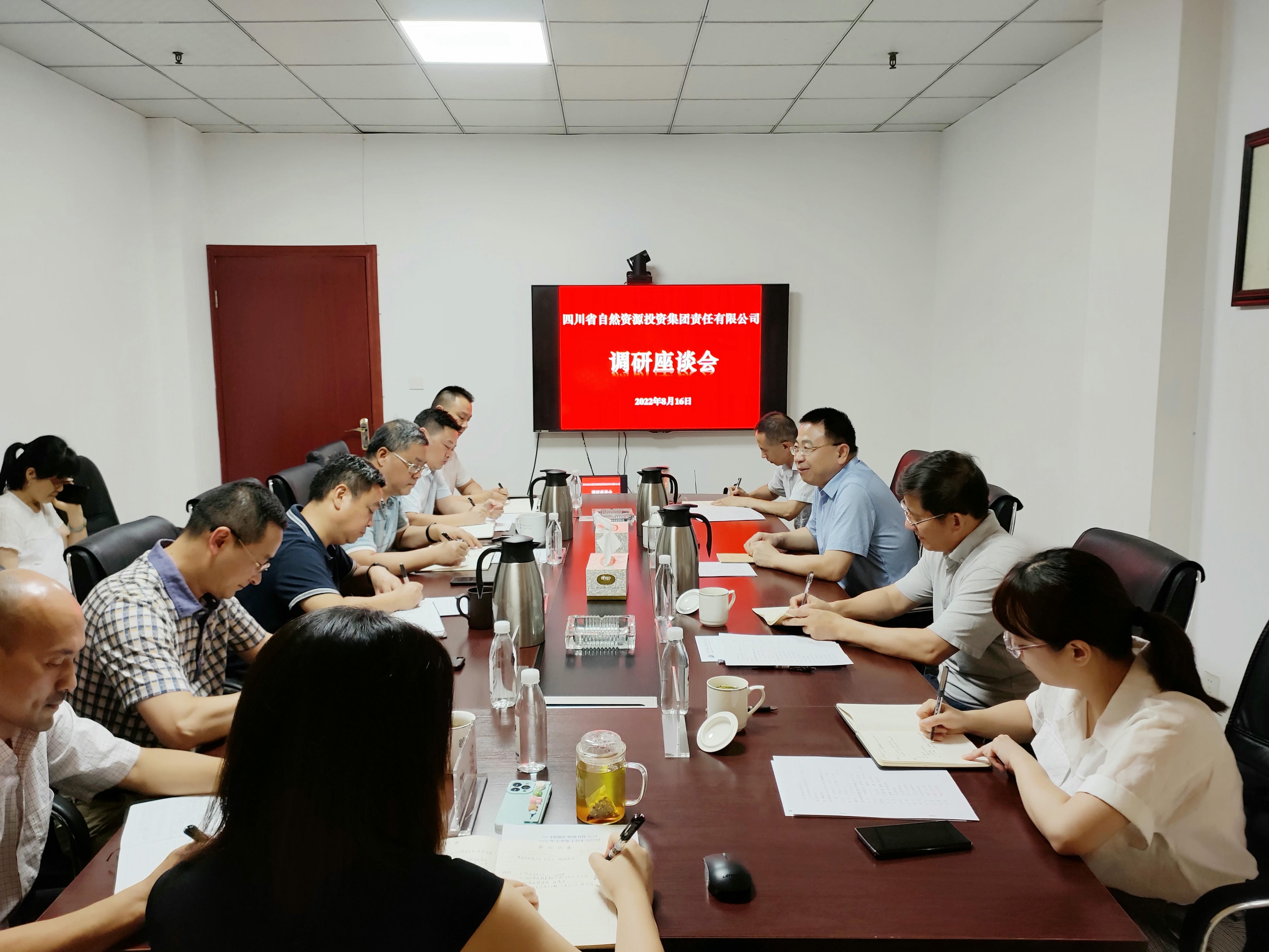 拉斯维加斯3133cc(中国集团)有限公司官网