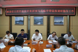 拉斯维加斯3133cc(中国集团)有限公司官网