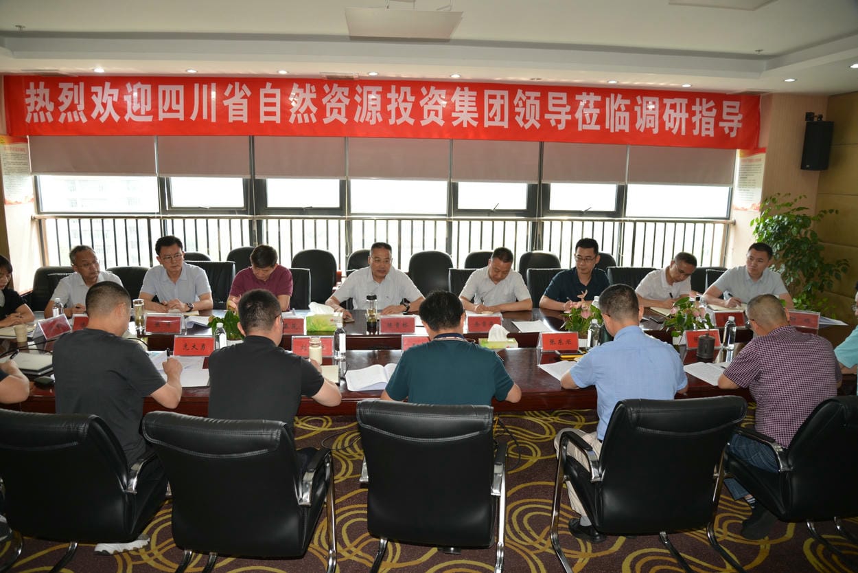 陈贵林一行 莅临众城房产公司调研指导事情_拉斯维加斯3133cc新闻_新闻中心_拉斯维加斯3133cc有限责任公司