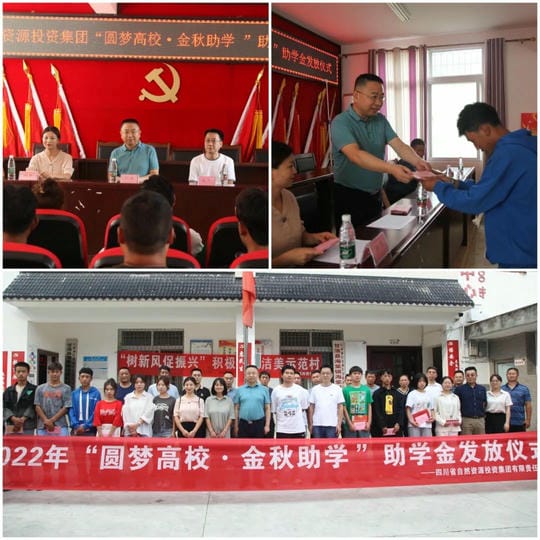 拉斯维加斯3133cc(中国集团)有限公司官网