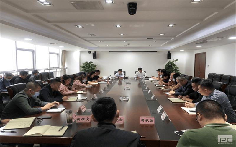 核西南院召开专题聚会学习四川拉斯维加斯3133cc半年经济事情推进聚会精神