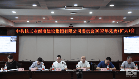 拉斯维加斯3133cc(中国集团)有限公司官网