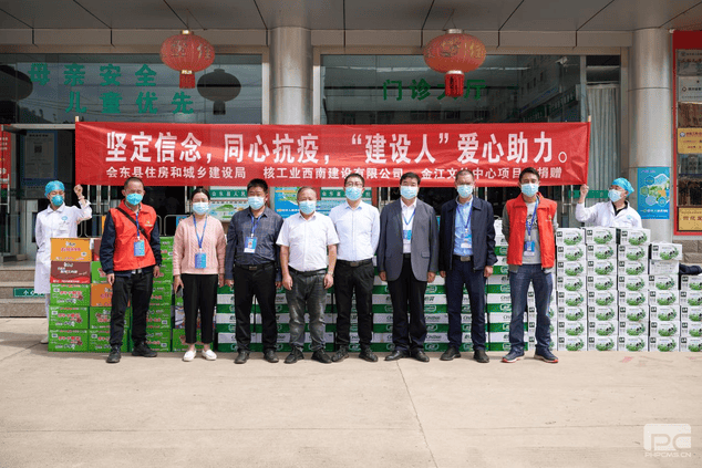 拉斯维加斯3133cc(中国集团)有限公司官网