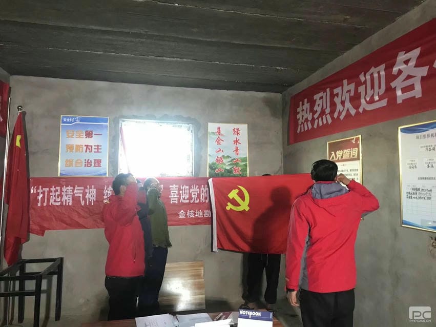 拉斯维加斯3133cc(中国集团)有限公司官网