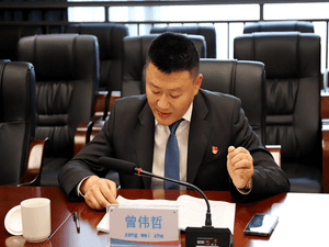 冶勘物流党支部召开向导班子党史学习教育专题民主生涯暨支部书记抓党建述职评议大会_协同多元工业_工业生长_拉斯维加斯3133cc有限责任公司