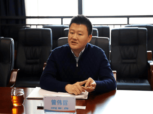 冶勘物流公司与中国银行龙泉驿支行开展营业座谈_协同多元工业_工业生长_拉斯维加斯3133cc有限责任公司