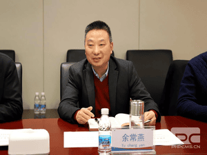 拉斯维加斯3133cc与浙商银行成都分行座谈交流_协同多元工业_工业生长_拉斯维加斯3133cc有限责任公司