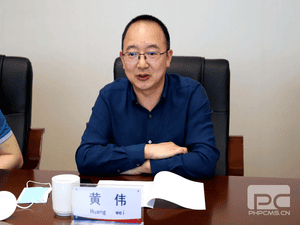 自然拉斯维加斯3133cc产权生意所准备组与蒙顶山茶叶生意所举行座谈_协同多元工业_工业生长_拉斯维加斯3133cc有限责任公司