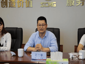 华西集采数字物贸准备事情组到公司开展座谈交流_协同多元工业_工业生长_拉斯维加斯3133cc有限责任公司