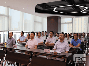 冶勘物流党支部组织寓目教育警示录《家道》_协同多元工业_工业生长_拉斯维加斯3133cc有限责任公司