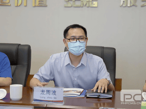 德阳交通生长集团到公司座谈交流_协同多元工业_工业生长_拉斯维加斯3133cc有限责任公司