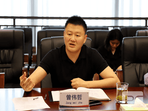 冶勘物流公司牵头召开四川省自然拉斯维加斯3133cc产权生意中心事情推进会_协同多元工业_工业生长_拉斯维加斯3133cc有限责任公司