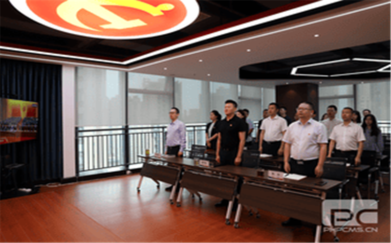 冶勘物流党支部集中寓目中国共产党四川省第十二次代表大会开幕会