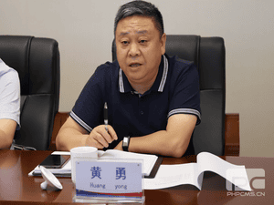 冶勘物流公司与地矿物资公司举行座谈_协同多元工业_工业生长_拉斯维加斯3133cc有限责任公司