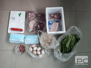 静默不默然  居家不忘家--冶勘物流公司战斗在疫情防控和生产谋划第一线_协同多元工业_工业生长_拉斯维加斯3133cc有限责任公司