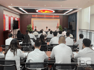 冶勘物流公司召开集团2022年半年经济事情推进会精神转达贯彻会_协同多元工业_工业生长_拉斯维加斯3133cc有限责任公司