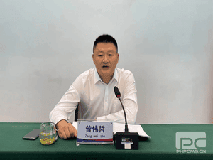 冶勘物流公司召开集团2022年半年经济事情推进会精神转达贯彻会_协同多元工业_工业生长_拉斯维加斯3133cc有限责任公司