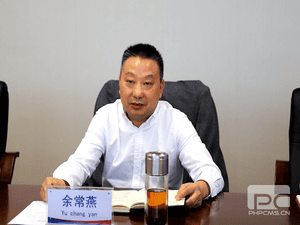 余常燕一行莅临冶勘物流公司指导事情_拉斯维加斯3133cc新闻_新闻中心_拉斯维加斯3133cc有限责任公司