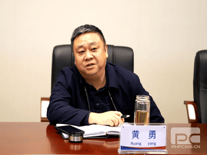 冶勘物流公司与地矿物资公司举行座谈_协同多元工业_工业生长_拉斯维加斯3133cc有限责任公司