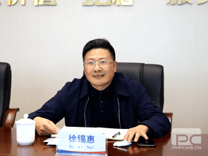 徐锡惠一行莅临冶勘物流公司指导事情_拉斯维加斯3133cc新闻_新闻中心_拉斯维加斯3133cc有限责任公司