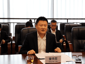 徐锡惠一行莅临冶勘物流公司指导事情_拉斯维加斯3133cc新闻_新闻中心_拉斯维加斯3133cc有限责任公司