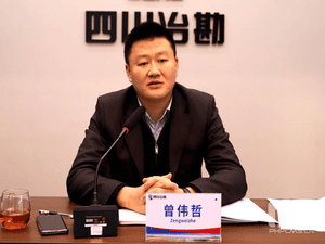 冶勘物流公司贯彻落实集团事情推进会精神_协同多元工业_工业生长_拉斯维加斯3133cc有限责任公司