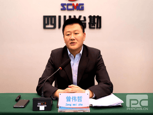 冶勘物流公司召开2022年经济运行剖析会_协同多元工业_工业生长_拉斯维加斯3133cc有限责任公司