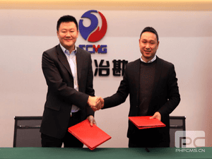 冶勘物流公司召开2022年经济运行剖析会_协同多元工业_工业生长_拉斯维加斯3133cc有限责任公司