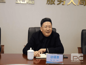 冶勘物流与成都农村产权生意所开展座谈交流_协同多元工业_工业生长_拉斯维加斯3133cc有限责任公司