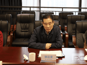 冶勘物流与成都农村产权生意所开展座谈交流_协同多元工业_工业生长_拉斯维加斯3133cc有限责任公司