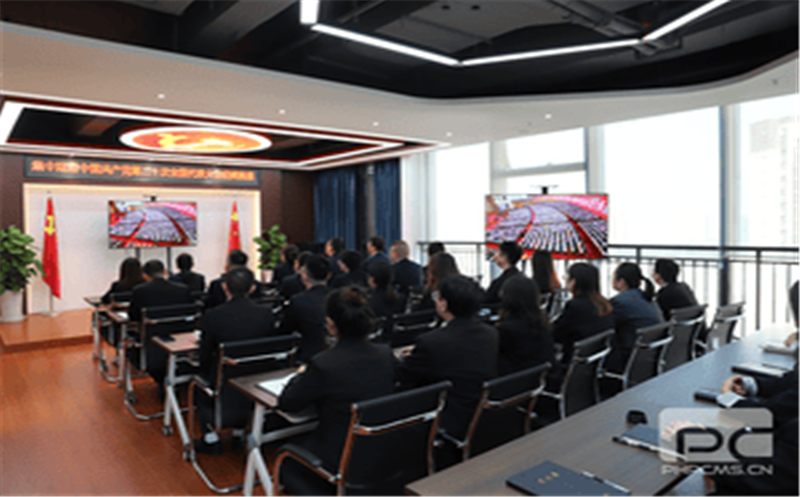 [踔厉高昂 勇毅前行]冶勘物流党支部集中寓目中国共产党第二十次天下代表大会开幕会