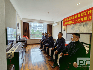 [踔厉高昂 勇毅前行]冶勘物流党支部集中寓目中国共产党第二十次天下代表大会开幕会_红色堡垒_党建群团_拉斯维加斯3133cc有限责任公司