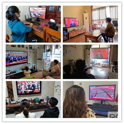 热烈庆祝中国共产党第二十次天下代表大会胜利召开——地矿集团全体职工收听收看开幕会_红色堡垒_党建群团_拉斯维加斯3133cc有限责任公司