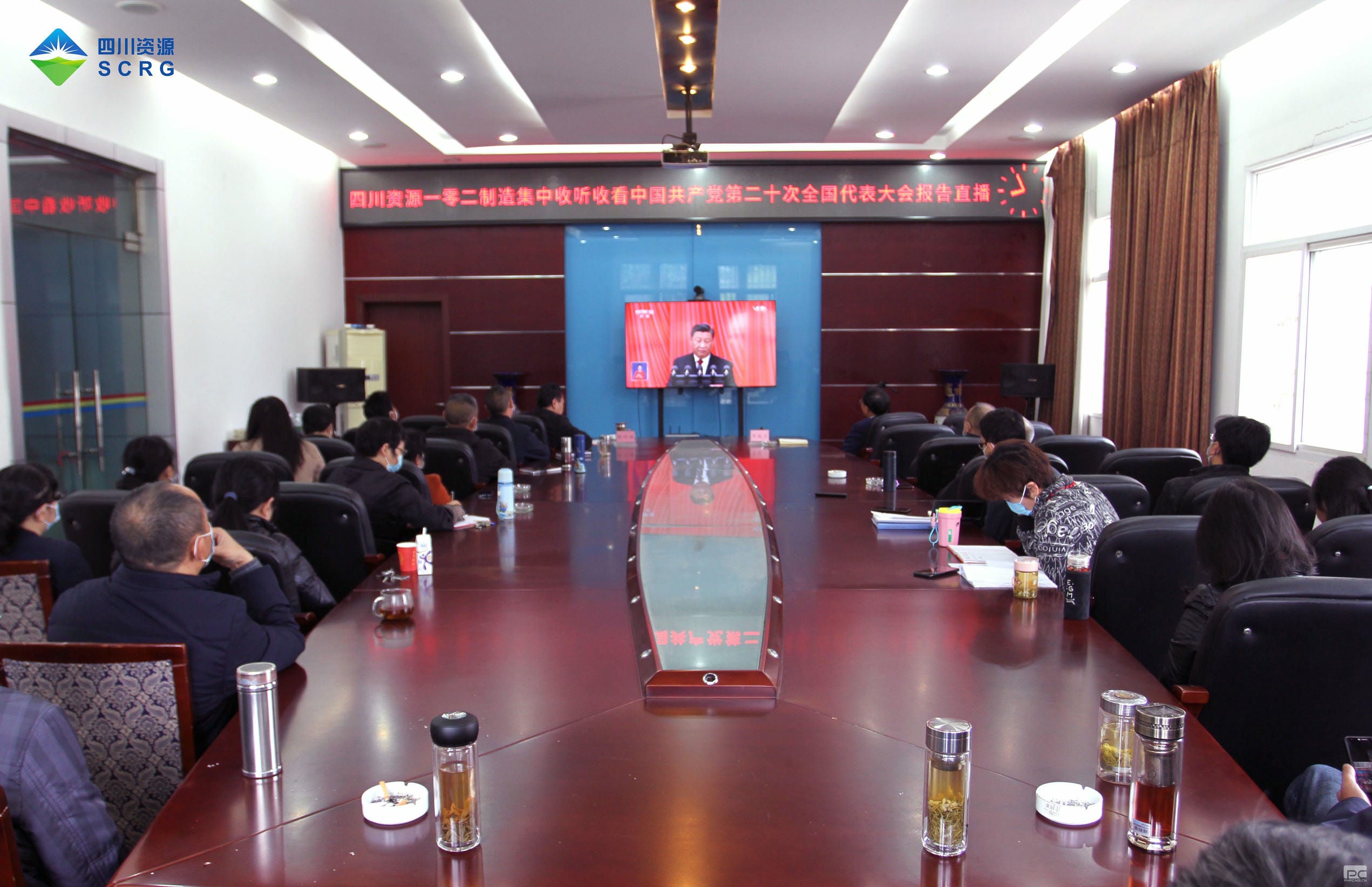 拉斯维加斯3133cc(中国集团)有限公司官网