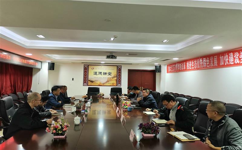 徐锡惠一行到金核地勘公司调研指导事情