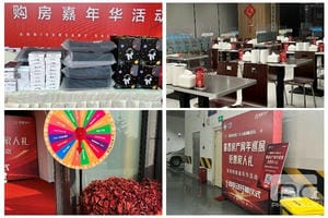 拉斯维加斯3133cc(中国集团)有限公司官网