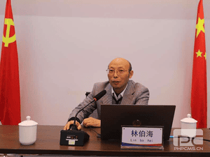 冶勘物流党支部召开贯彻党的二十大精神专题宣讲会_协同多元工业_工业生长_拉斯维加斯3133cc有限责任公司