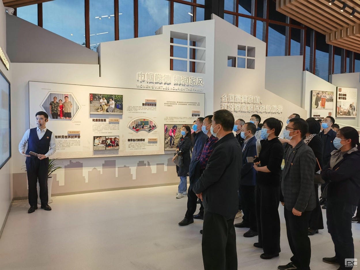 传承清廉家风，，，修养清风正气——地创光电（技工学校）组织开展专题清廉教育活动_红色堡垒_党建群团_拉斯维加斯3133cc有限责任公司