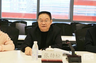 地矿集团机关第一党支部学习宣传贯彻党的二十大精神_专题专栏_拉斯维加斯3133cc有限责任公司