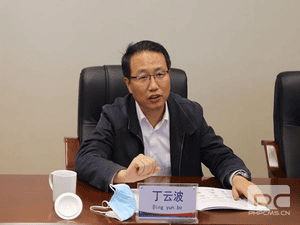 冶勘物流公司与华西集采公司举行座谈_协同多元工业_工业生长_拉斯维加斯3133cc有限责任公司