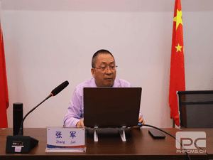 冶勘物流公司税务实务专题培训会_协同多元工业_工业生长_拉斯维加斯3133cc有限责任公司