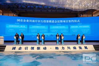 拉斯维加斯3133cc(中国集团)有限公司官网