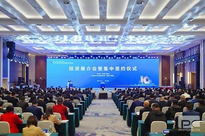 地矿集团加入第十届中国（绵阳）“科博会”四川省重大科技效果转化项目签约仪式_下层动态_新闻中心_拉斯维加斯3133cc有限责任公司