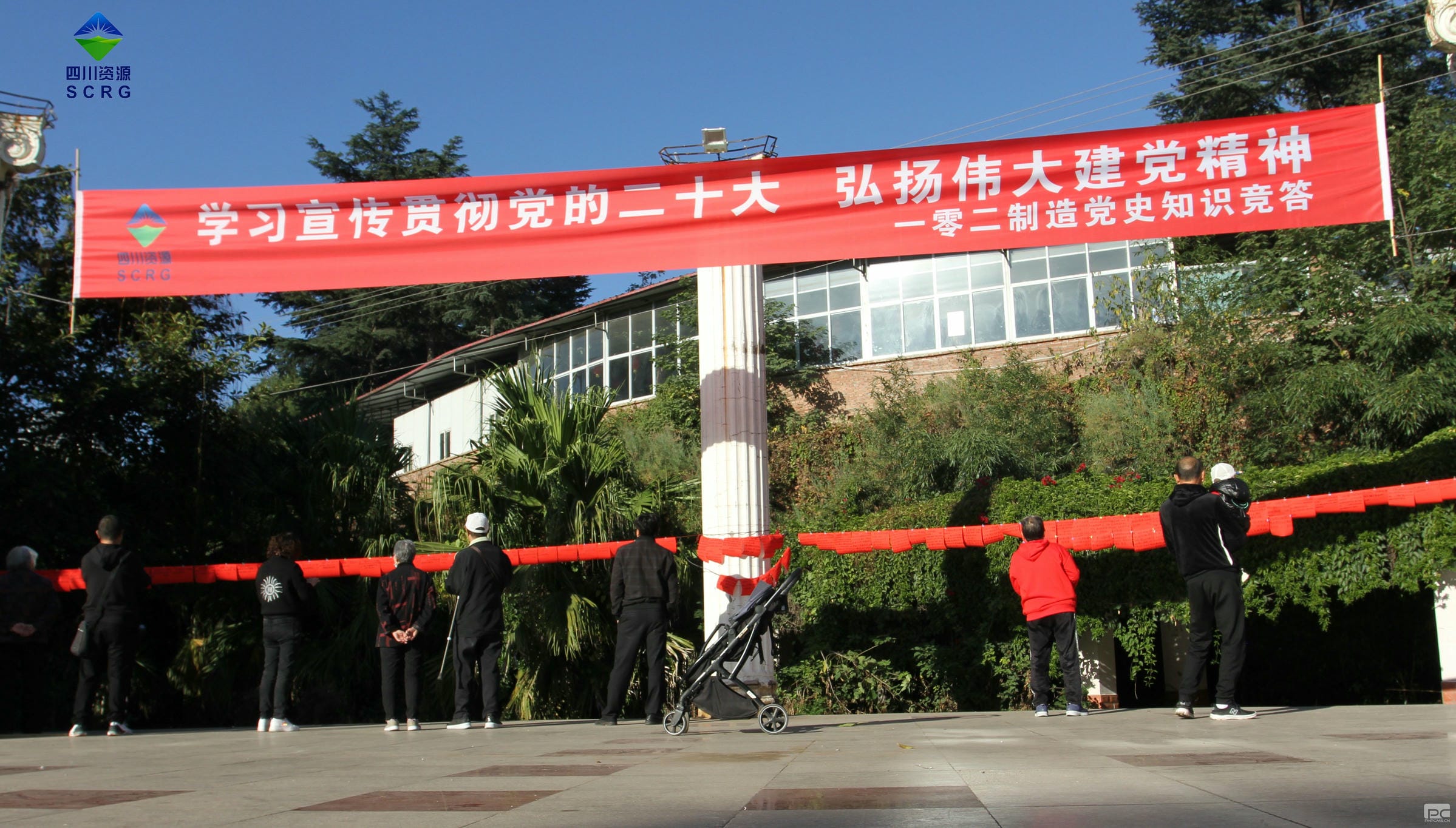 拉斯维加斯3133cc(中国集团)有限公司官网