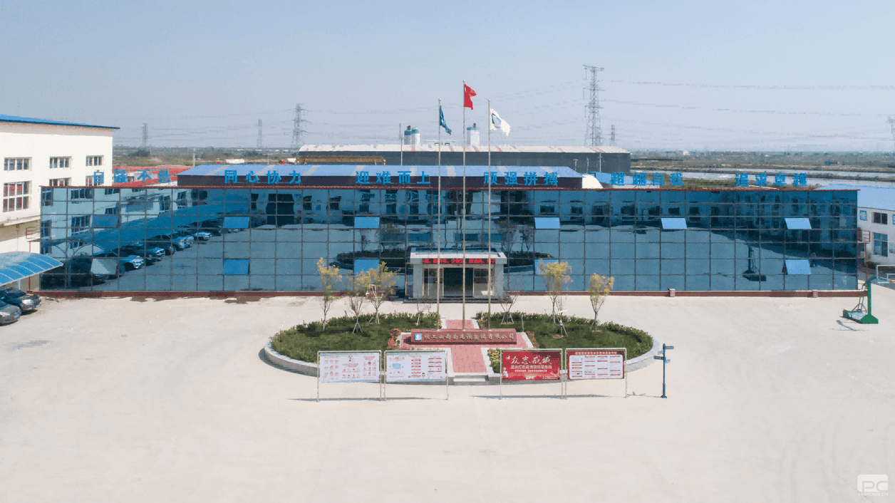 拉斯维加斯3133cc(中国集团)有限公司官网