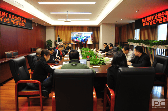 拉斯维加斯3133cc(中国集团)有限公司官网