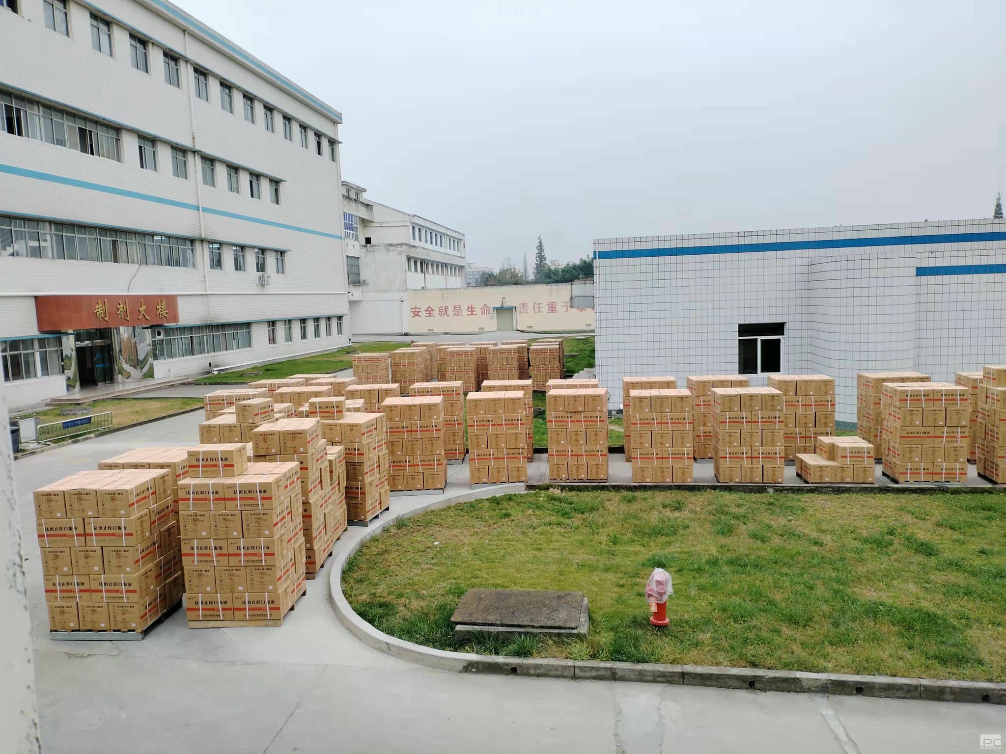 拉斯维加斯3133cc(中国集团)有限公司官网