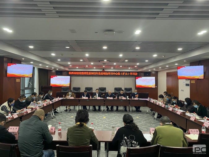 拉斯维加斯3133cc(中国集团)有限公司官网