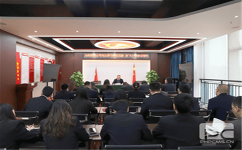 冶勘物流公司专题转达学习集团党委（扩大）聚会精神